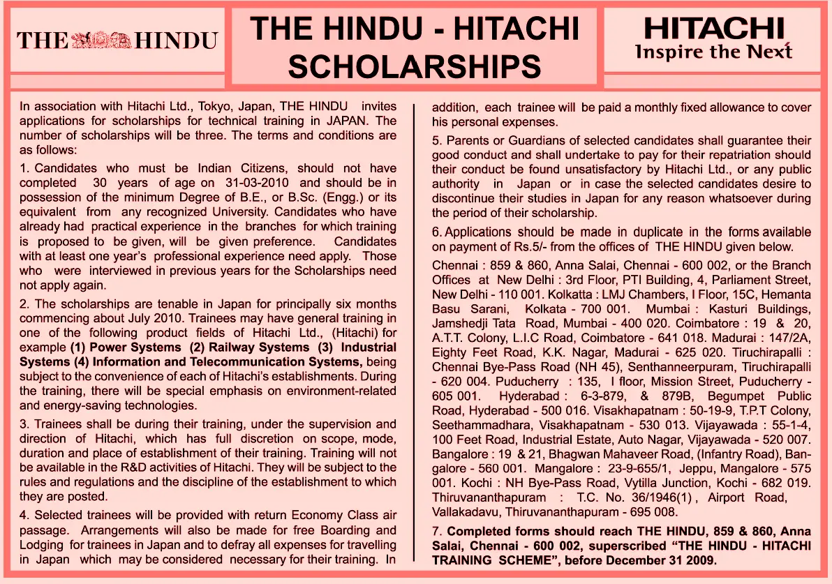 Hindu Hitachi Scholarship 2010