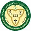 Fellowships in Maternal and Child Health Care at KSAU, Saudi Arabia 2013 King Saud Bin Abdulaziz University for Health Sciences