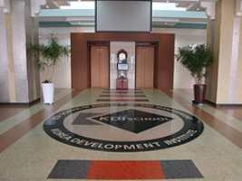KDI School of Public Policy & Management
