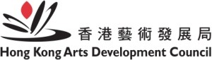 HKADC_logo