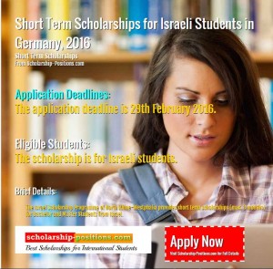 shrt term scholarship for israeli