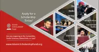 2020 Islamic Scholarship Fund for Muslim Community Students of US