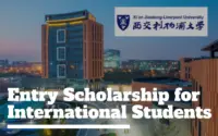 Entry Scholarship at Xi’an Jiaotong-Liverpool University in China, 2020