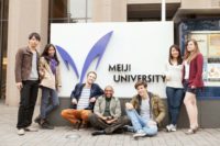 Meiji University International Students Incentive Scholarship Program in Japan, 2019