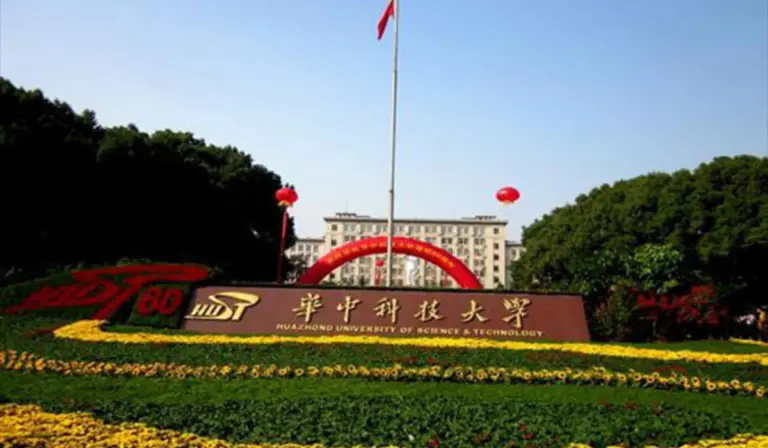 Huazhong University of Science and Technology Scholarships in China, 2019