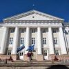 Jaan Einasto Scholarship for Foreign Students at University of Tartu in Estonia, 2018 Jaan Einasto International Scholarship at University of Tartu in Estonia, 2017