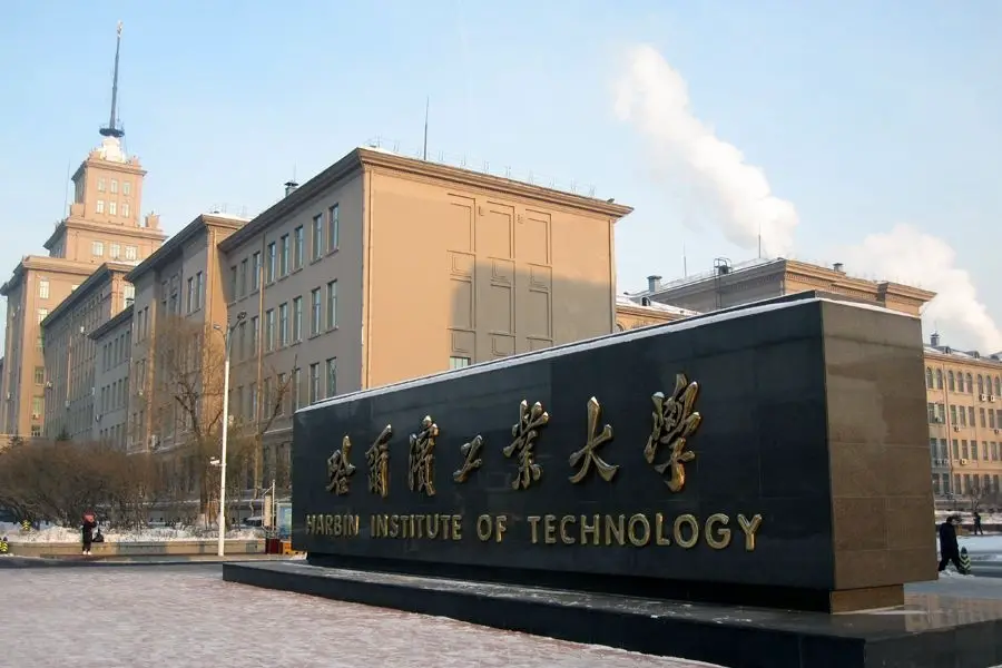 Harbin Institute of Technology: TOP 11 UNIVERSITIES IN CHINA TO STUDY ARCHITECTURE