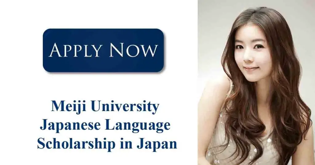 Scholarships for Japanese Language Program at Meiji University in Japan, 2020