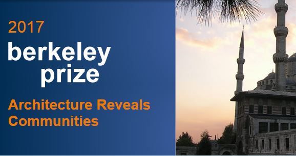 Essay competition 2021 image