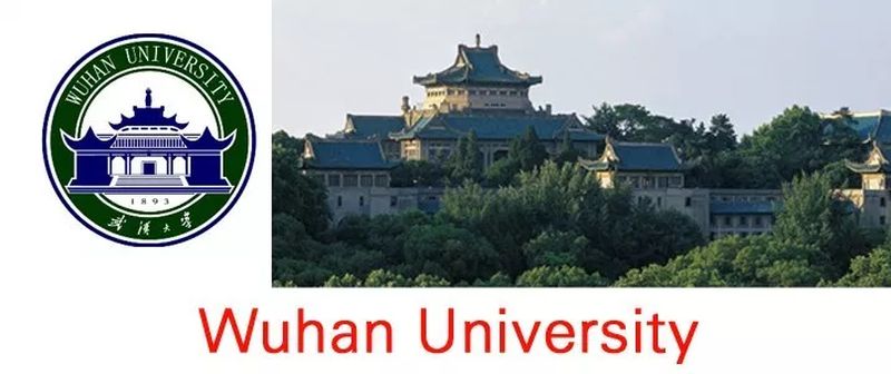 Wuhan University Scholarships for International Students in China