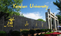 Yanshan University Scholarship Program for International Students in China, 2020-2021
