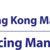 Fully Funded Susan Yuen Fellowship & Research Foundation Diploma Scholarships in Hong Kong, 2018 HKMA_Signature_Eng_Tag_CMYK