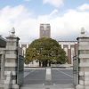 CSEAS Postdoctoral Fellowship for Worldwide Students in Japan, 2018 Postdoctoral Fellowship scholarships in Japan