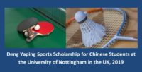 Deng Yaping Sports funding for Chinese Students in the UK, 2019