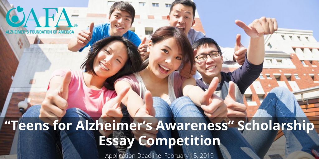 “Teens for Alzheimer’s Awareness” Scholarship Essay Competition