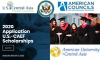 U.S. CAEF Full-Ride Enterprise Student Fellowship Program in the United States