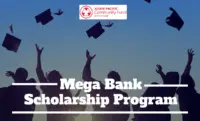 2020 Mega Bank program