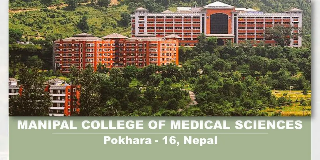 Manipal College of Medical Sciences Scholarships, Nepal