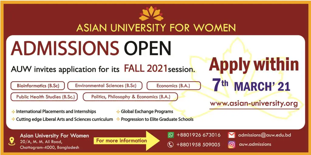 Asian University For Women International Scholarships, Bangladesh