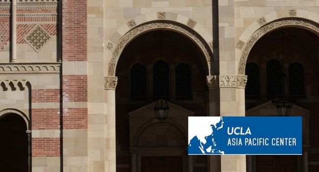 J. Yang Scholarships for Taiwan Students