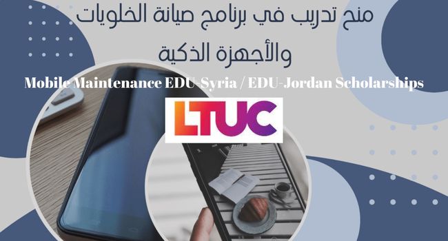 Mobile Maintenance EDU-Syria-EDU-Jordan Scholarships.