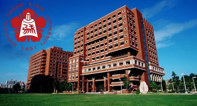 National Cheng Kung University MOE Elite Scholarship for International Students in Taiwan