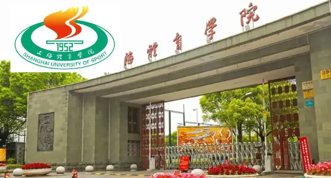 President's Scholarships for International Students at Shanghai University of Sport in China.