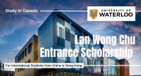 Lan Wong Chu Entrance Scholarship for Student from China or Hong Kong